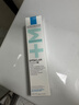 理肤泉Duo+M精华乳40ml水杨酸淡化痘痕控油清痘祛黑头护肤品情人节礼物 实拍图