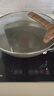 苏泊尔炒锅 无油烟不粘锅少油烟煎锅32cm炒菜锅电磁炉通用EC32AHP01 实拍图