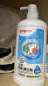 贝亲（Pigeon）奶瓶清洗剂婴儿专用奶嘴玩具果蔬清洗剂清洁剂洗洁精 700ml MA27 实拍图