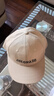 【2025款】美式大头围字母棒球帽美拉德帽子韩版大帽檐鸭舌帽 可调节棒球帽-深米色-1顶 均码 均码 实拍图