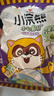 统一小浣熊 滋滋烤肉味干脆面 35g*30包 整箱装儿时美食干脆面方便面 实拍图