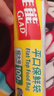 佳能（Glad）食品级保鲜袋小大超大400个 平口点断式 生鲜蔬果保鲜食品袋 实拍图