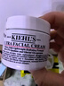 科颜氏（Kiehl's）全新第三代高保湿面霜50ml秋冬补水保湿滋润护肤品 新年礼物 实拍图