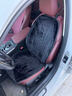 RATHBONE汽车加热坐垫石墨烯座椅垫冬季车载电加热腰靠一体车内用毛绒单片 实拍图