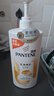 潘婷氨基酸乳液修护洗发水1KG洗发水顺抚平毛躁防干枯男女通用套装 实拍图