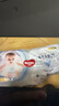 好奇（Huggies）金装拉拉裤XXL74(15kg以上)尿不湿【速干不易红】 实拍图