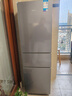 华凌美的冰箱出品219升三门冰箱小型家用二级能效宿舍租房以旧换新小冰箱低音运行HR-229T 实拍图