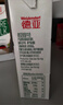 德亚（Weidendorf）德国原装进口脱脂高钙纯牛奶1L*12盒整箱0脂肪优质蛋白质学生早餐 实拍图