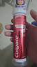 高露洁（Colgate）【孙颖莎同款】欧洲进口耀白去渍直立按压泵式美白牙膏100ml*2 实拍图