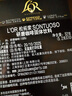 L'OR咖啡胶囊斯波兰登5.2g*10粒 原装进口 阿拉比卡 意式浓缩黑咖lor 实拍图
