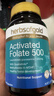 herbs of gold和丽康活性叶酸片500mcg*60粒男女备孕营养黄金素中老年 澳洲进口 实拍图