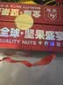 巴拉巴拉童装婴儿羽绒服连体衣宝宝新款冬装加厚保暖哈衣爬服萌趣造型 实拍图