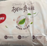 好奇（Huggies）铂金装小桃裤成长裤L120片(9-14kg)大号尿不湿拉拉裤【透爽散热】 实拍图