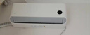 小米米家空调 巨省电 1.5匹 一级能效 快速冷暖 空调挂机 KFR-35GW/N1A1【整机十年质保】 实拍图