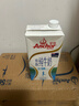 安佳（Anchor）低脂牛奶高钙纯牛奶新西兰原装进口草饲1L*12盒 减少50%脂肪  实拍图