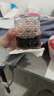 宝石纹玻璃杯INS风高颜值洋酒杯透明家用加厚鸡尾酒调酒啤酒杯子 宝石杯200ml*1 实拍图