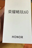 荣耀畅玩60 6GB+128GB 墨岩黑 超能大电池 AI一键直达 整机抗摔防水【赠话费券】 实拍图