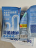 巨奇严选 高速管道疏通剂泡泡粉强力溶解厨房马桶下水道疏通除臭剂6包 实拍图