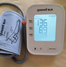 鱼跃（Yuwell）大屏语音电子血压计690F家用血压仪医用高精准血压测量老人年货 实拍图