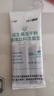 江中益生菌冻干粉800亿CFU/袋2g*4条 成人肠胃肠道益生元调理活性菌 实拍图