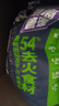 鲜粮说全价鸭肉梨狗粮10kg小型犬中大型犬幼犬成犬老年犬通用 实拍图