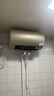 海尔（Haier）国家补贴电热水器60升 PD3 金刚无缝胆终身免换镁棒一级能效节能省电储水式大水量家用京东自营 实拍图