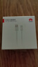 华为原装6A数据线 USB Type-A转USB Type-C/1m线长/支持66W（11V6A）充电 白色CC790 实拍图