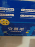 安慕希伊利香草风味酸奶整箱常温生牛乳牛奶乳品早餐礼品礼盒装12月产 大溪地香草205gx10盒 实拍图