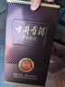 古井贡酒 年份原浆献礼 浓香型白酒 50度 500ml*2瓶 双瓶装 实拍图