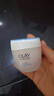 玉兰油（OLAY）透亮润肤面霜50g提拉紧致焕白亮白保湿面霜护肤新年礼物送女友 实拍图