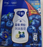 蒙牛纯甄黄桃果粒风味酸奶200g*10盒 夏日解腻伴侣 送礼盒装 实拍图