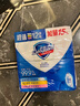 舒肤佳香皂115g*12块皂(纯白4+柠檬4+芦荟4)肥皂 99.9%除菌新旧包装随机 实拍图