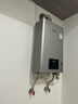 林内（Rinnai）【小蛮腰】 燃气热水器天然气13升 恒温轻音 纤巧机身 13GD31 以旧换新 13L GD32【小蛮腰Pro-纳米超薄芯】 实拍图