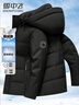 雪中飞90绒轻薄羽绒服男女同款连帽时尚休闲秋冬保暖情侣外套男170 实拍图