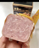 王家渡低温午餐肉原味198g即食早餐三明治香肠烧烤火锅食材春节也送货 实拍图