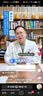 MISSION UV摇粒绒抓绒小围巾男秋冬季男士保暖围脖冬天户外轻便护颈穿插围巾 实拍图