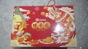咀香园广东特产糕点年货礼盒1015g杏仁饼蛋卷广州广式新年伴手礼信澳门 实拍图