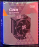 超频3（PCCOOLER）红海H4黑色 CPU风冷散热器（4热管/PWM风扇/支持12/13代1700/AM4/AM5/133mm高度） 实拍图