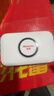 纽曼随身wifi多网通用移动无线wifi6免插卡上网宝随行无线便携车载支持5G/4G设备全国通用流量2025款 实拍图