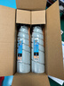KONICA MINOLTATNP26碳粉 6180MF/6180e/6180en复印机打印机一体机原装墨粉 双支（原厂包装，一盒双支） 实拍图
