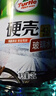 龟牌（Turtle Wax）硬壳玻璃水防冻-42°汽车冬季去油膜雨刮水强力去污2L*2瓶 实拍图