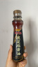 金龙鱼黑芝麻香油160ml【一级】纯黑芝麻物理压榨 调味火锅头发黑油油 实拍图