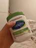 丝塔芙大白罐保湿霜身体乳550g润肤“宝宝树”推荐不含烟酰胺敏感肌适用 实拍图