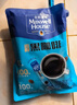 麦斯威尔（Maxwell House）香醇黑咖啡粉1.8g*100条  0糖0脂0卡进口 速溶冰美式拿铁健身提神 实拍图
