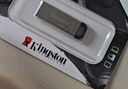 金士顿（Kingston）128GB USB 3.2 Gen 1 U盘 DTKN 大容量U盘 金属外壳 读速200MB/s 学习办公投标电脑车载通用 实拍图