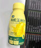 七鲜有机玉米汁230g*10瓶 饱腹轻食代餐谷物果蔬汁饮料整箱礼盒装年货 实拍图