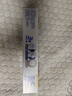 舒适达多效护理【坚固牙釉质】牙膏180g抗敏防蛀固齿护龈新旧包装随机发 实拍图