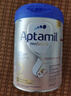 爱他美（Aptamil）德国白金版HMO 较大婴儿配方奶粉2段(6个月以上) 800g 德爱白金 实拍图