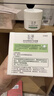 玉泽（Dr.Yu）皮肤屏障修护保湿霜50g（舒缓面霜补水保湿 敏感肌）情人节礼物 实拍图