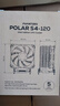 追风者（PHANTEKS）Polar伯乐S4黑单塔ARGB灯效逆重力4热管直触Intel专用CPU风冷散热器(120大风量扇/LGA1700/1851) 实拍图